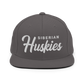 Siberian Huskies Retro Snapback, Embroidered Print