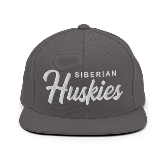 Siberian Huskies Retro Snapback, Embroidered Print