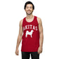 Akitas Collegiate Men’s Premium Tank Top, with Distressed Print