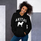 Akitas Collegiate Hoodie, with Distressed Print