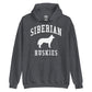 Siberian Huskies Collegiate Hoodie, with Distressed Print