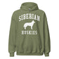 Siberian Huskies Collegiate Hoodie, with Distressed Print