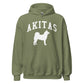 Akitas Collegiate Hoodie, with Distressed Print