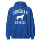 Siberian Huskies Collegiate Hoodie, with Distressed Print