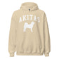 Akitas Collegiate Hoodie, with Distressed Print