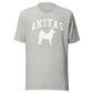 Akitas, Collegiate Unisex Short Sleeve Tee, Classic Colors, Distressed Print